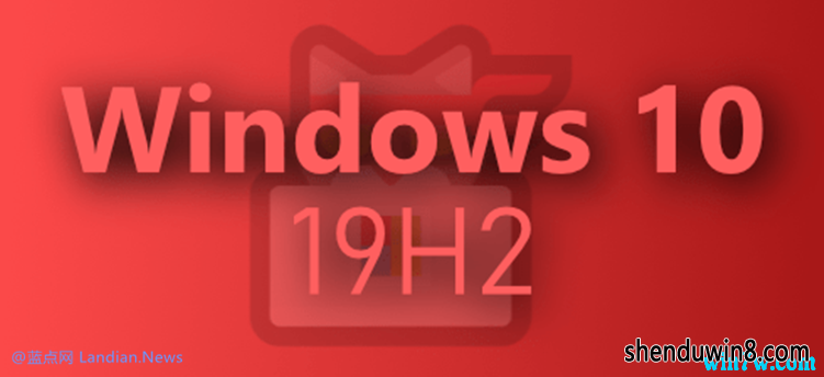 win7 19H2Կ 2019win7 1909key