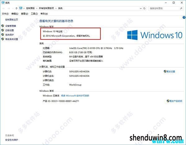 office2019ʽüԿ office2019key office2019߷