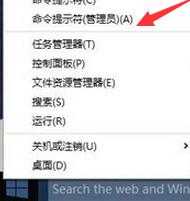 安装软件请求需要提升怎么办