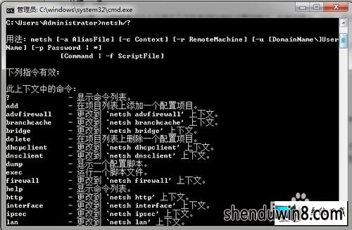 windows7[1]޷߷