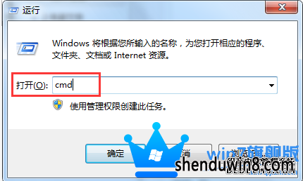 win8콢ϵͳվļô