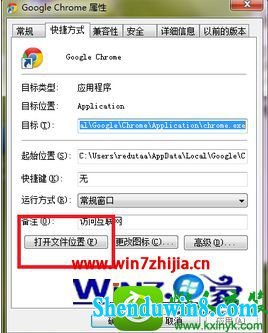 win8.1ϵͳҲҪжصĳĽ