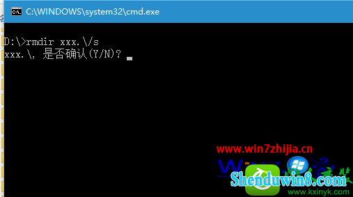 win8.1ϵͳɾļʾ0x8007009Ľ