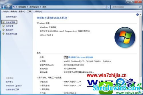 win8.1ϵͳʾƵ֧AeroЧĽ