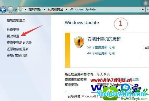 win8.1ϵͳӡ޷ʹʾ0x00000706ӡڵĽ