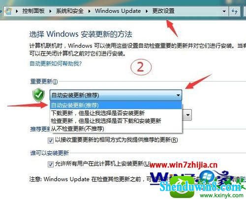 win8.1ϵͳӡ޷ʹʾ0x00000706ӡڵĽ