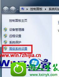 win8.1ϵͳʱҳļĽ