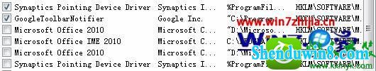 win8.1ϵͳԴѡʾsynaptics pointing devicĽ