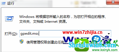 win8.1ϵͳiEѡڴ汣ɫ޸ĵĽ