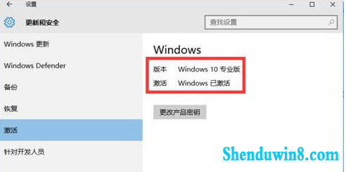 win7 1903ٷļ루̳̣