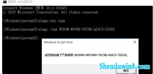 win7 1903ٷļ루̳̣