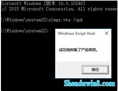 win7 1903ٷļ루̳̣