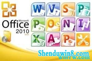 office2010Կ /office2010ü /office2010ƷԿkey