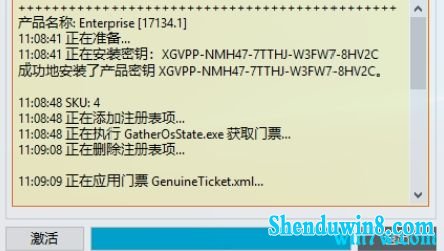 win7ϵͳδwin7ʹʲôӰ