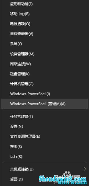 win7ϵͳδwin7ʹʲôӰ