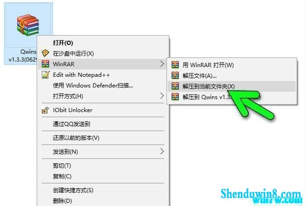 win7Qwins win7ôü win7רҵü