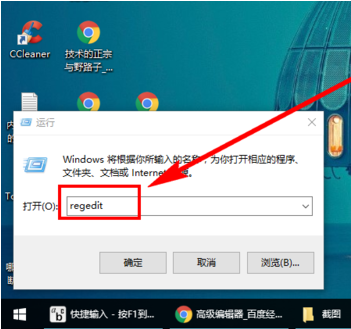 Win10γ׽С