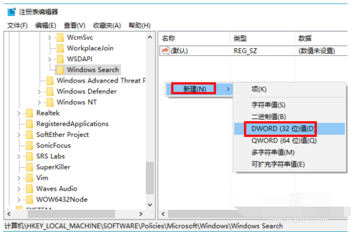 win10 20H1 ISO(3)