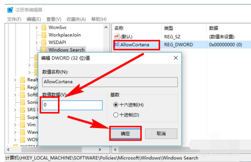 win10 20H1 ISO(4)