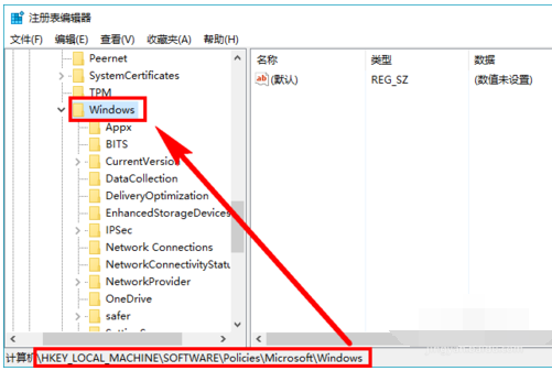 win10 20H1 ISO(1)