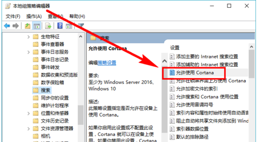 win10 20H1 ISO(7)
