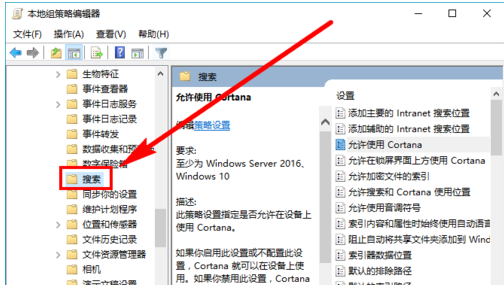 win10 20H1 ISO(6)