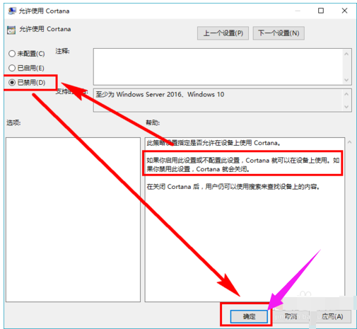 win10 20H1 ISO(8)