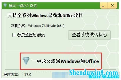 win7ͥк win7(ü)