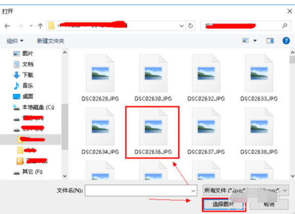 Win10 1909רҵ(3)