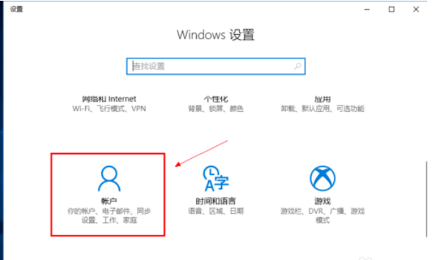 Win10 1909רҵ(1)