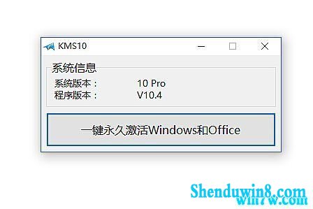 win7רҵükey һüwin7̳