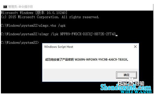 2019win7ҵkey win7ҵü