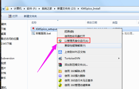 win10(1)