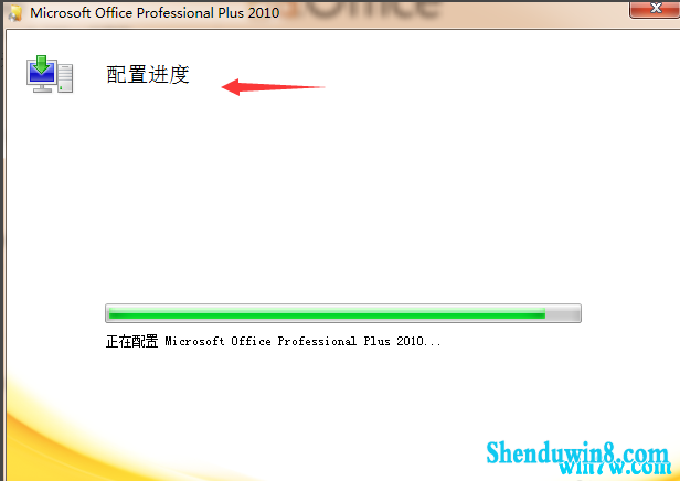 office2010 㼤microsoft 2010ͼ