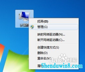 win7ô½ ̳