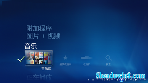 全新打造听觉盛宴 win7带来最炫音乐风 三联教程