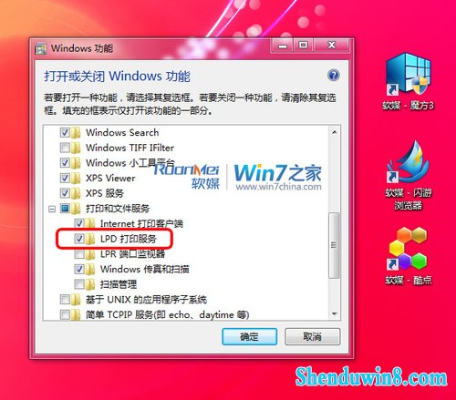 win7Mac os xӡ