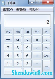 win7计算器用途多不仅仅只能加减乘除 三联