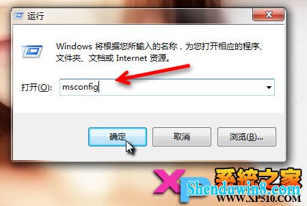 win7ϵͳرGUiķ