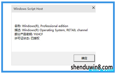 Сwin7 1909ʽ win7ߣһ