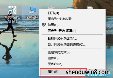 windows7Կ win7汾ü/к