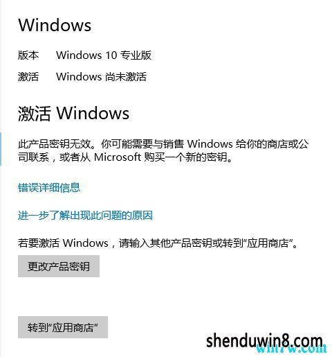 win7ҵԿ_win7ҵԿ win7Ѽ