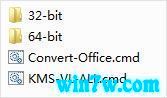 win7 (2019ȫKMs VL ALL7.2) win7רҵ漤