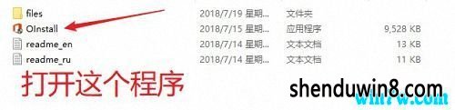 office2019Կ 12ʵʱoffice2019ƷԿ office2019