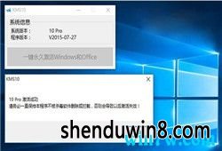 win7win7רҵԿ win7רҵ漤߷