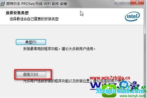 win8.1ϵͳʹMy wiFiܵĲ