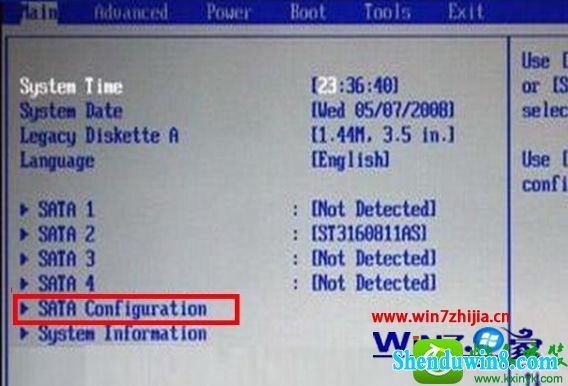 win8.1ϵͳamibiosuĲ