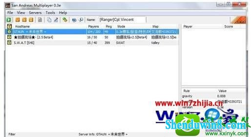win8.1ϵͳʥ˹ϷĲ