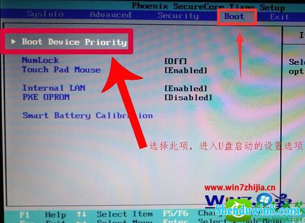 win8.1ϵͳUĲ