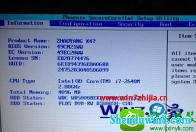 win8.1ϵͳusbΪһĲ